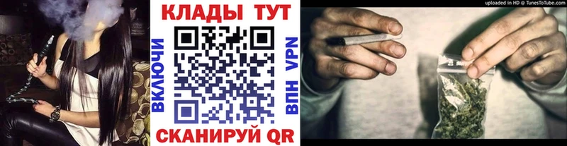 Где купить наркотики Донской ссылка на мегу сайт  ГАШ  A PVP  Каннабис  COCAIN 