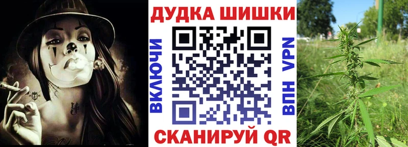 Меф мяу мяу Донской