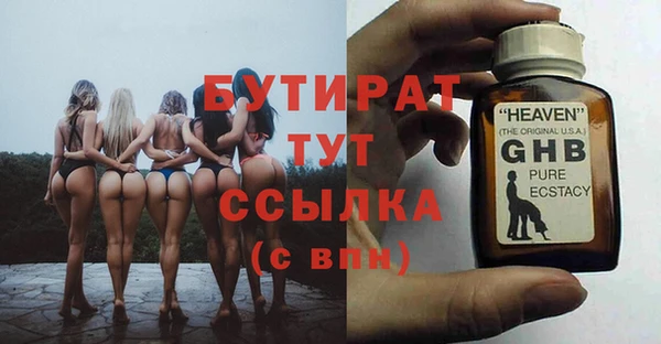 кокаин перу Волоколамск