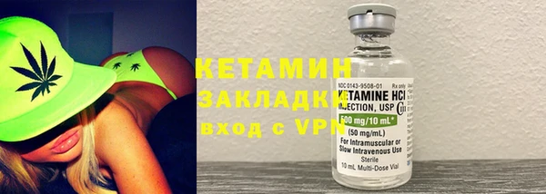 амф Горно-Алтайск