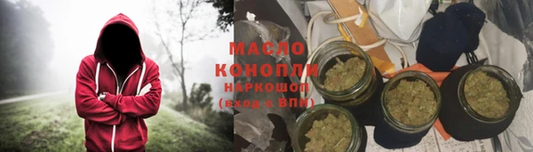 кокаин перу Волоколамск