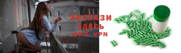 a pvp Снежинск