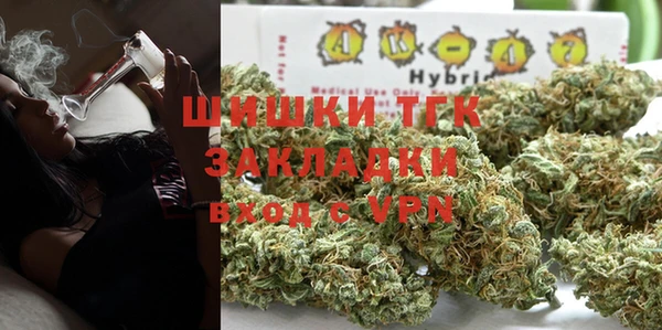 a pvp Снежинск