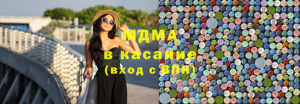jwh Верхнеуральск