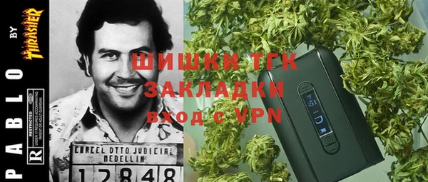 MESCALINE Волосово
