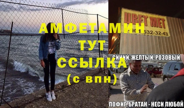 a pvp Снежинск