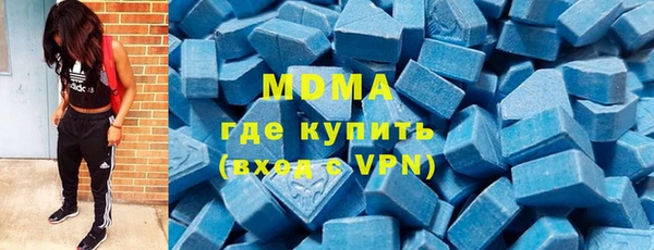мет Володарск