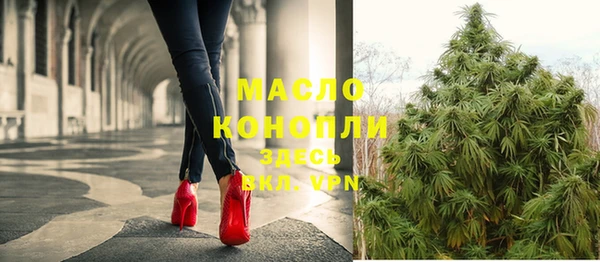 меф VHQ Верея