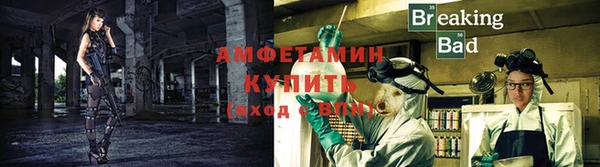 a pvp Снежинск